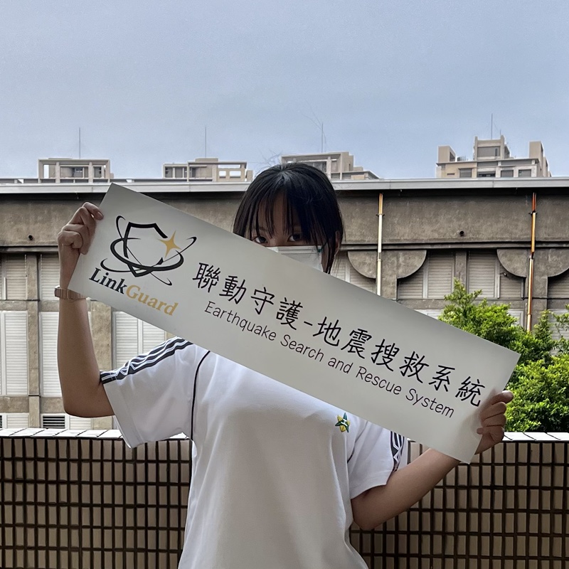 葉柔昀