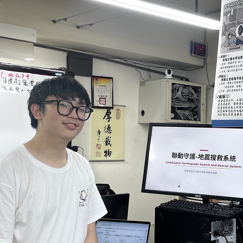 朱晢瑞
